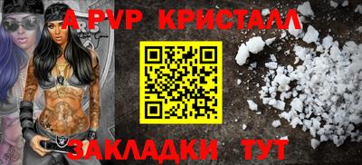 СК Гатчина