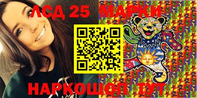 герыч Бузулук