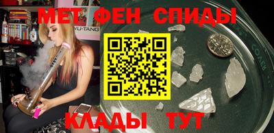 скорость mdpv Будённовск