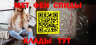 герыч Бузулук