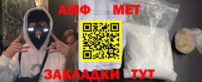 стафф Гагарин