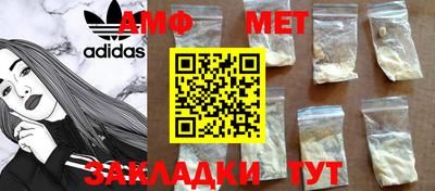 тгк Бугуруслан