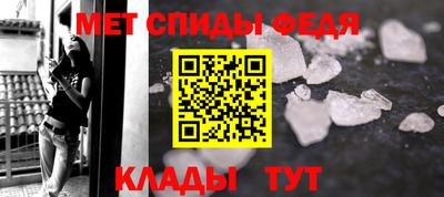 марки lsd Гусев