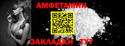 стафф Гагарин