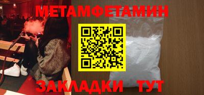 СК Гатчина