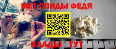 MDMA Premium VHQ Гусь-Хрустальный