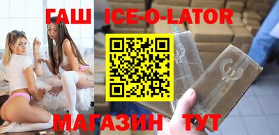 дживик Абакан