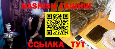стафф Гагарин