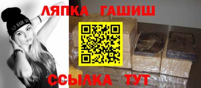 герыч Бузулук