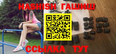 герыч Бузулук