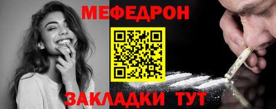 СК Гатчина