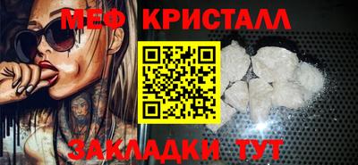 прущие грибы Гай