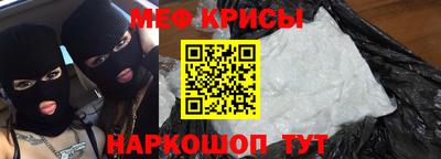 скорость mdpv Будённовск