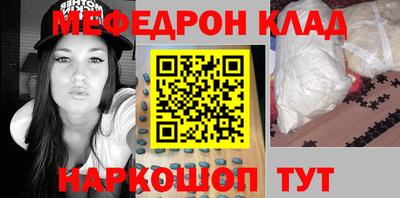 каннабис Азнакаево