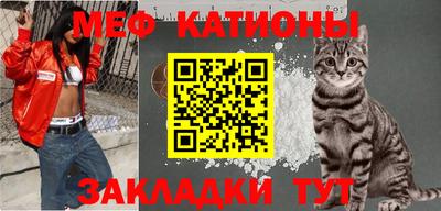 герыч Бузулук