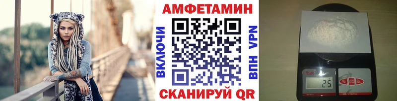 Первитин кристалл  МЕГА ТОР  Гуково 