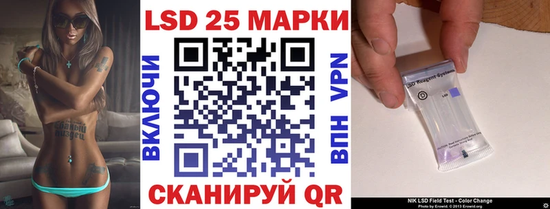 Марки NBOMe 1,5мг  цены наркотик  Гуково 