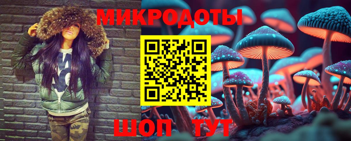 Мефедрон   Гуково  Гашиш  Марихуана  MDMA  Героин  Как найти наркотики?  COCAIN  Меф МЯУ МЯУ кристаллы 